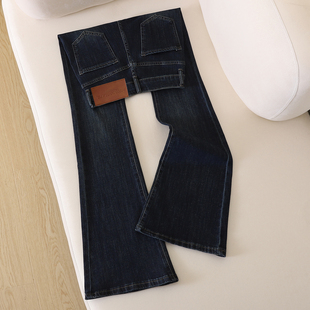 it :CHOCOOLATE深蓝色紧身微喇牛仔裤女高腰修身显瘦弹力喇叭裤子