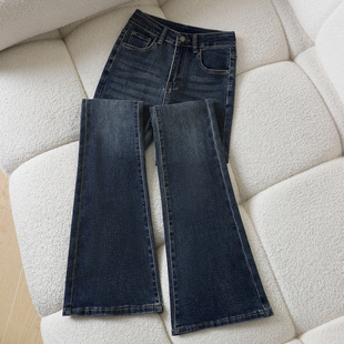 it :CHOCOOLATE蓝色紧身微喇牛仔裤女高腰修身显瘦弹力拖地喇叭裤