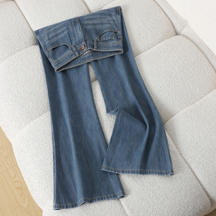 it :CHOCOOLATE「四面弹」蓝色微喇牛仔裤女高腰显瘦弹力喇叭裤子