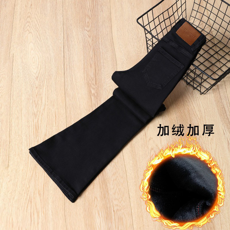 it :CHOCOOLATE黑色紧身弹力微喇牛仔裤女2026高腰修身显瘦喇叭裤