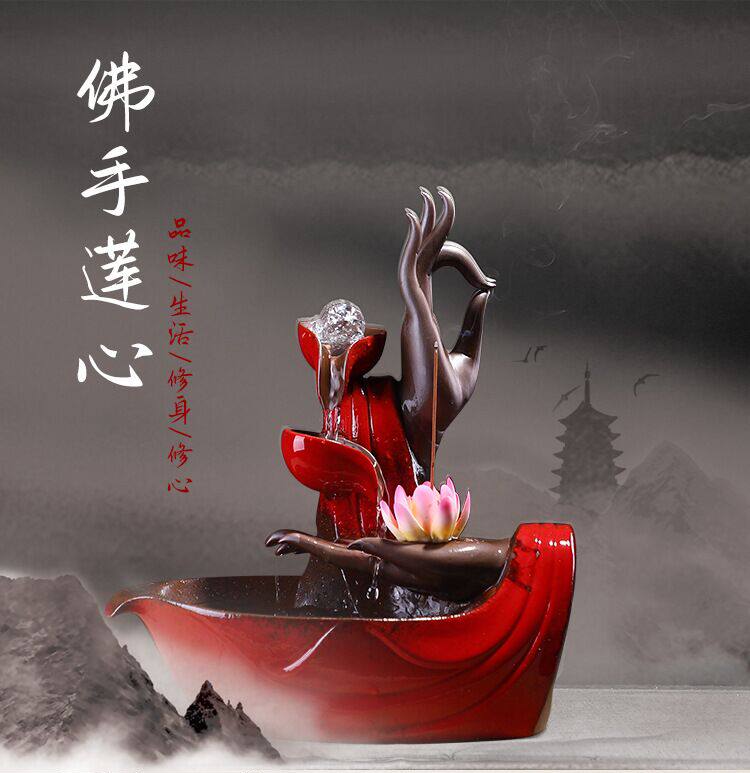 中式陶瓷禅意佛手莲花循环流水摆件玄关客厅茶室办公室加湿装饰品