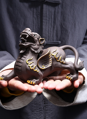 紫砂茶宠摆件招财貔貅一对手工镇宅家居玄关摆设店铺开业工艺礼品