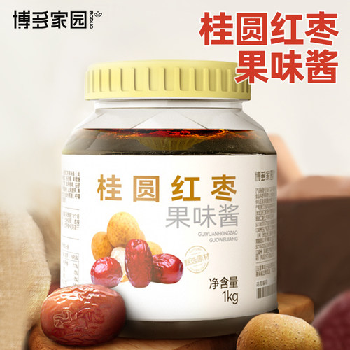 桂圆红枣茶酱秋冬热饮博多家园