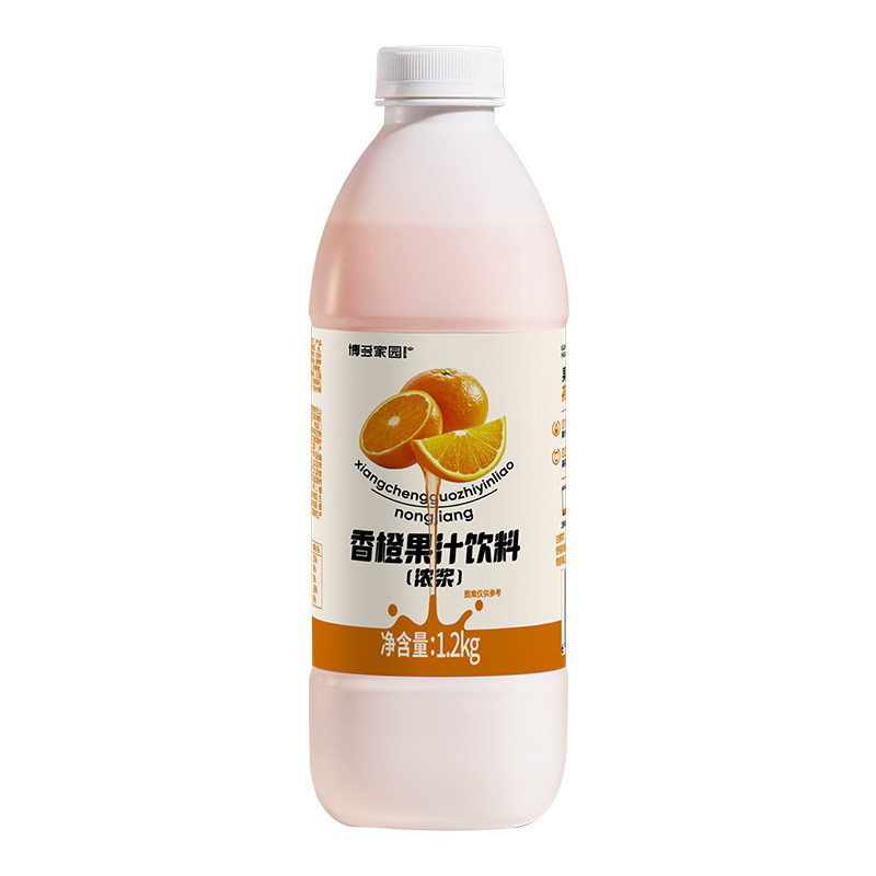 博多家园 香橙果汁饮料橙C美式浓浆橙汁5倍浓缩奶茶咖啡店专用 - 实物图