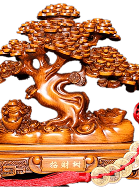 锦礼嘉树脂招财中式客厅家居饰品