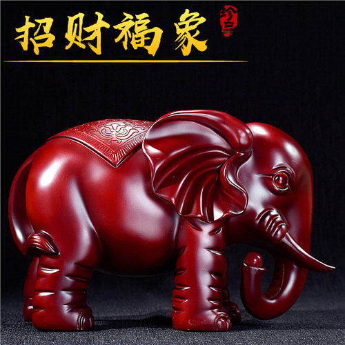 招财客厅大象摆件一对家居饰品