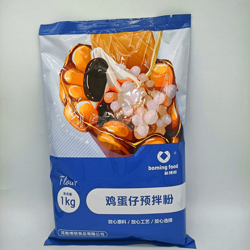 博明蛋仔粉预拌粉商用批发