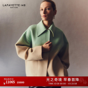 拉飞逸羊毛双面呢渐变短款 LAFAYETTE148 大衣 26早春新款