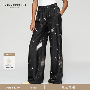 LAFAYETTE148 拉飞逸速写印花真丝直筒长裤