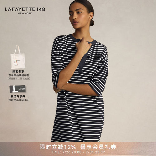 LAFAYETTE148/拉飞逸航海风色织条纹H型休闲百搭款宽松连衣裙