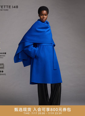 LAFAYETTE148/拉飞逸可拆卸斗篷羊毛双面呢大衣中长款系带长外套