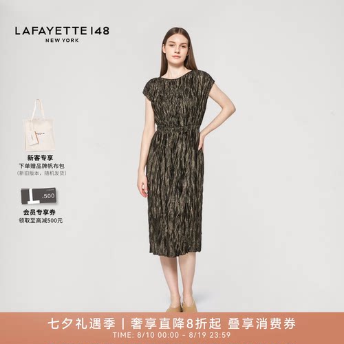 LAFAYETTE148/拉飞逸金属色束腰压褶超弹舒适连衣裙修身型中长裙