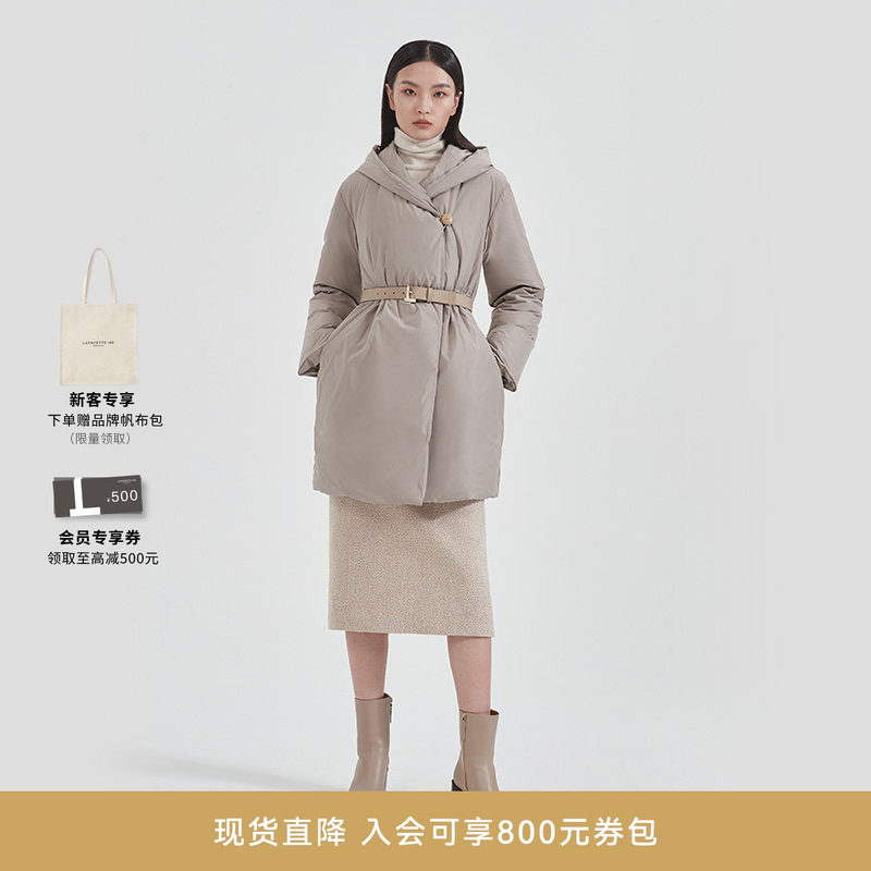 LAFAYETTE148牛皮革腰带