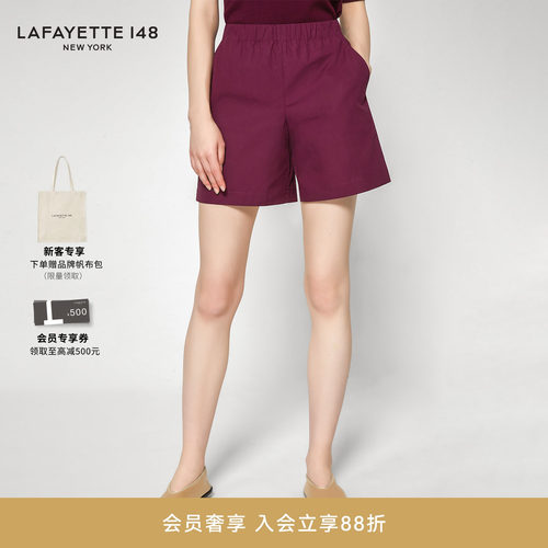 LAFAYETTE148/拉飞逸A字舒适都市高腰短裤宽松棉质休闲沙滩短裤