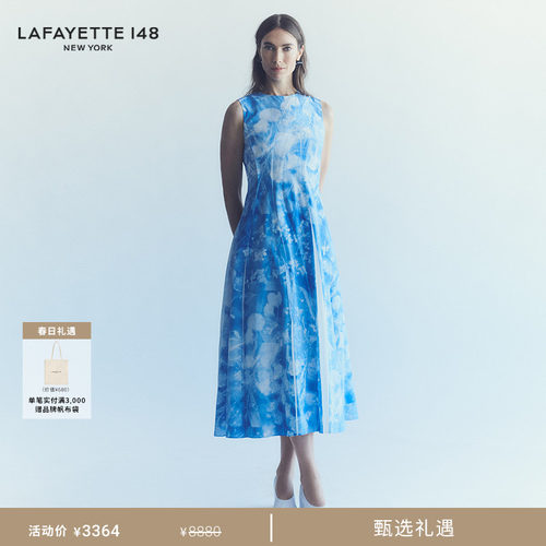 LAFAYETTE148/拉飞逸不规则百褶印花府绸连衣裙