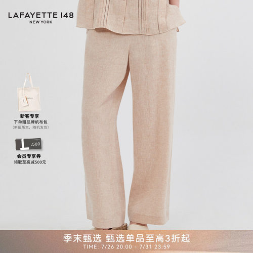 LAFAYETTE148/拉飞逸自然微褶亚麻直筒宽松九分裤松紧质感休闲裤