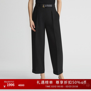 LAFAYETTE148/拉飞逸Wyatt褶裥直筒九分裤西裤