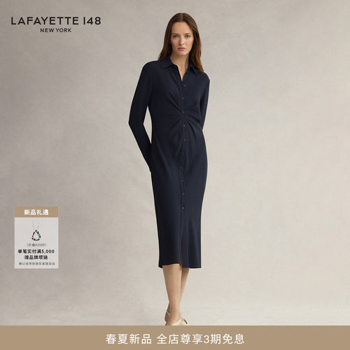 【26春夏新款】LAFAYETTE148/拉飞逸褶裥收腰礼服呢衬衫连衣裙