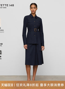 LAFAYETTE148/拉飞逸 棉锦四面弹A字优雅暗褶半裙A字裙高腰半身裙