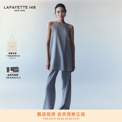LAFAYETTE148/拉飞逸羊毛蚕丝混纺无袖百搭背心衬衫