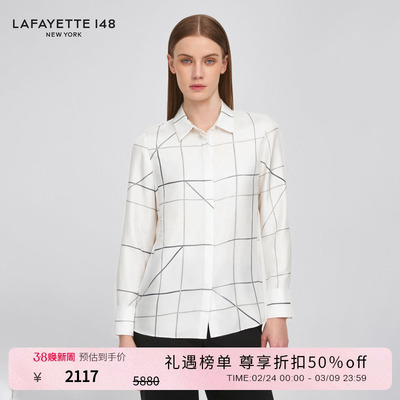 LAFAYETTE148/拉飞逸窗格纹理印花真丝衬衫