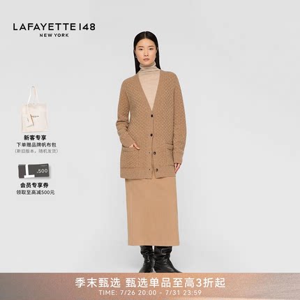LAFAYETTE148/拉飞逸中长款篮纹羊绒针织开衫上衣宽松舒适简约