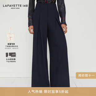 LAFAYETTE148/拉飞逸精纺羊毛双面呢暗褶阔腿长裤中高腰休闲裤