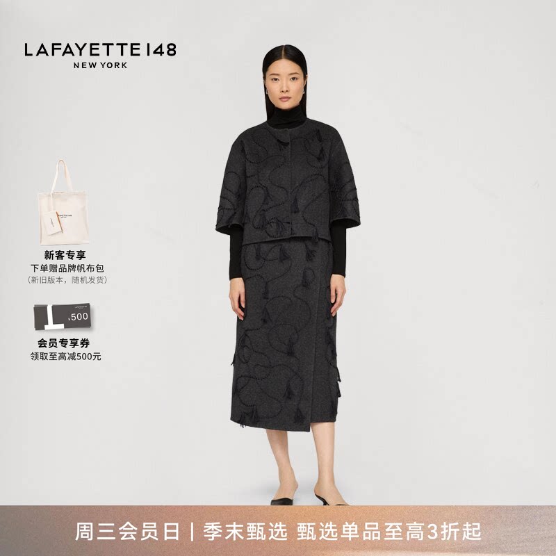 LAFAYETTE148/拉飞逸手工刺绣流苏双面呢夹克外套通勤风短款上衣