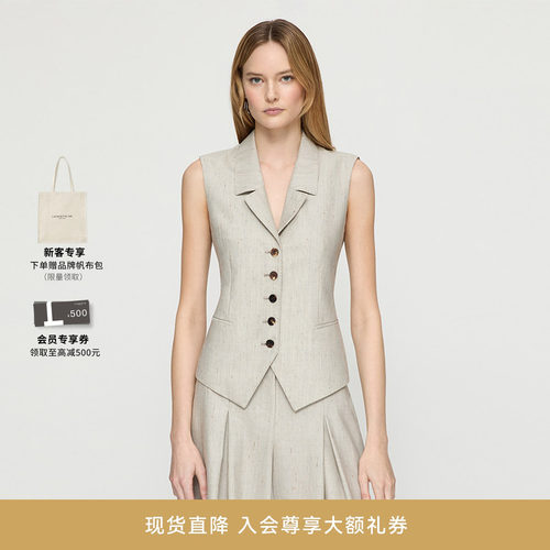LAFAYETTE148/拉飞逸LP精梳丝羊毛个性贴肤收腰背心马甲百搭上衣