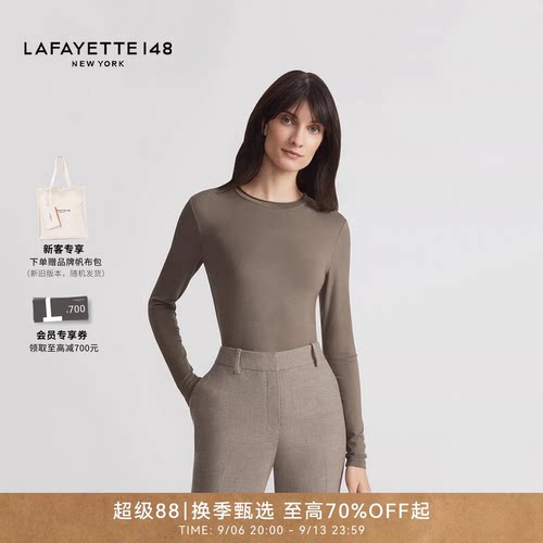 LAFAYETTE148/拉飞逸圆领修身长袖正肩袖简约风纯色T恤圆领内搭