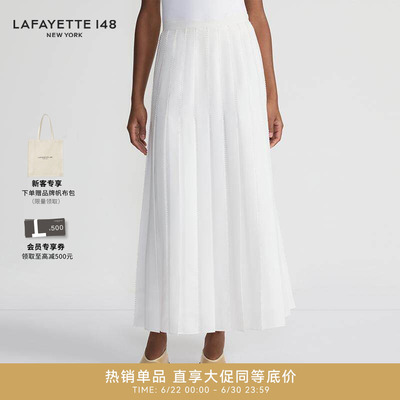 Lafayette百褶钉珠半身裙