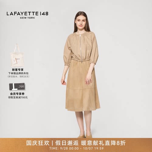 LAFAYETTE148/拉飞逸H型短款运动风褶饰夹克外套宽松无领亲肤舒适