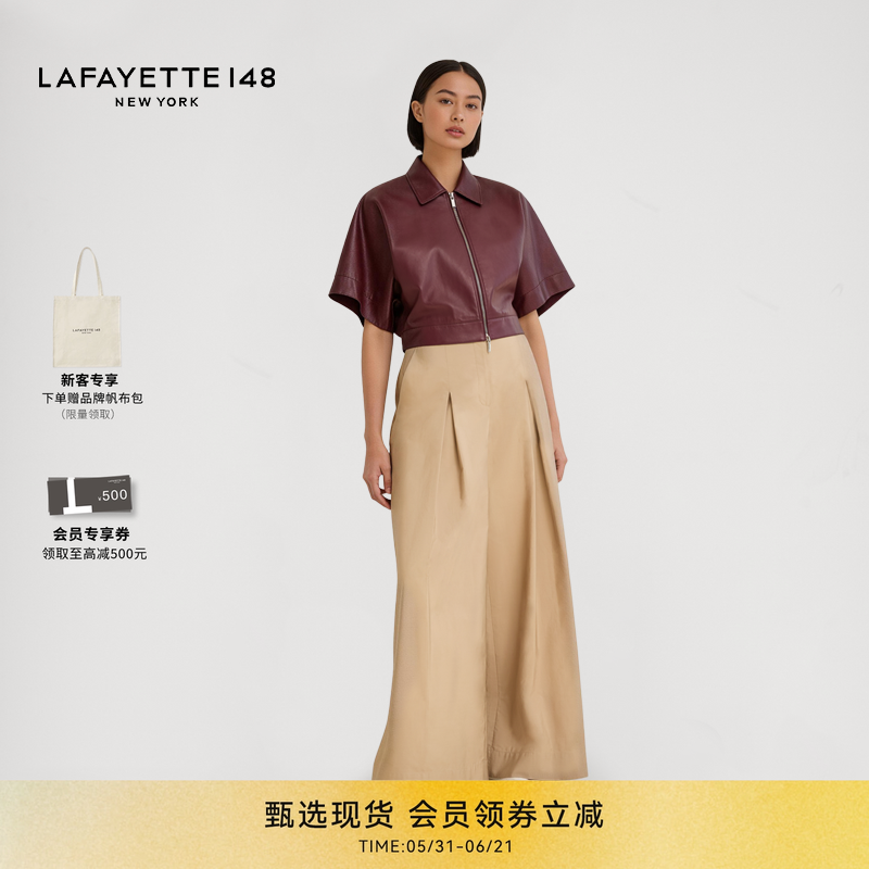 LAFAYETTE148/拉飞逸H型短款运动风皮质夹克外套