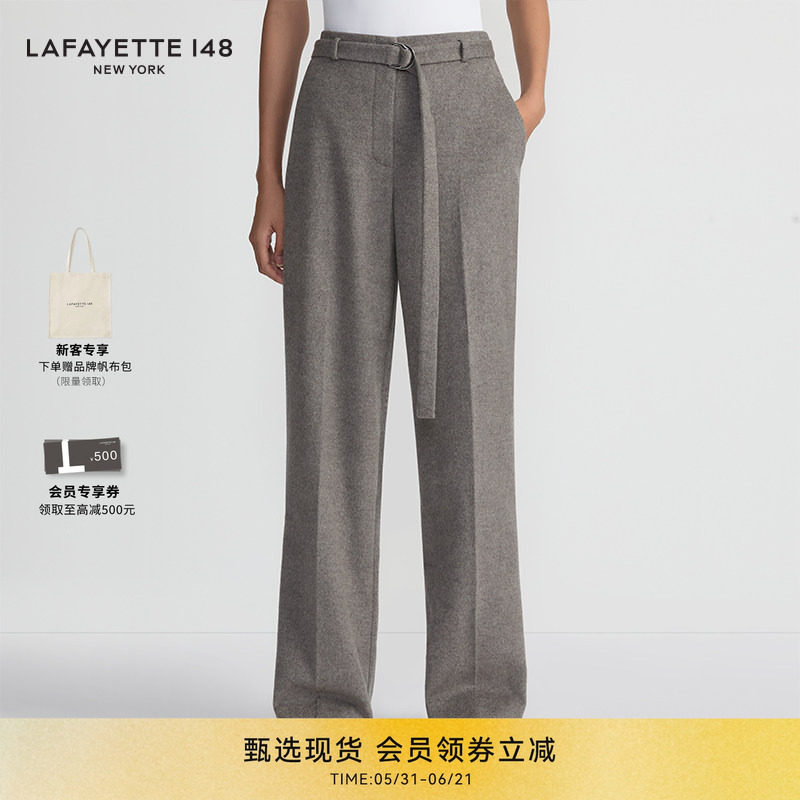 LAFAYETTE148/拉飞逸 法兰绒高腰宽腿长裤西裤