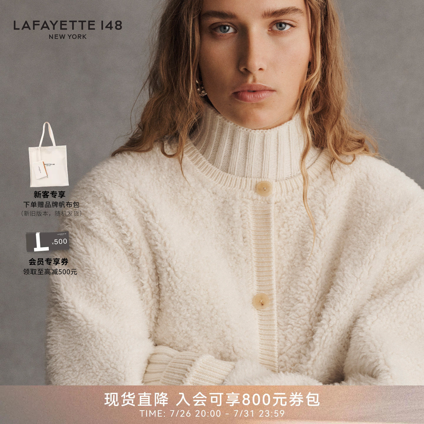 LAFAYETTE148/拉飞逸针织双面羊剪绒皮毛一体外套直筒型圆领上衣