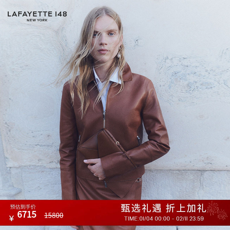 【博主同款】LAFAYETTE148/拉飞逸羔羊皮皮质夹克