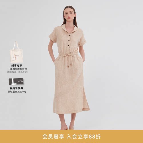 LAFAYETTE148/拉飞逸亚麻抽绳收腰连衣裙衬衫连衣裙文艺风中长裙