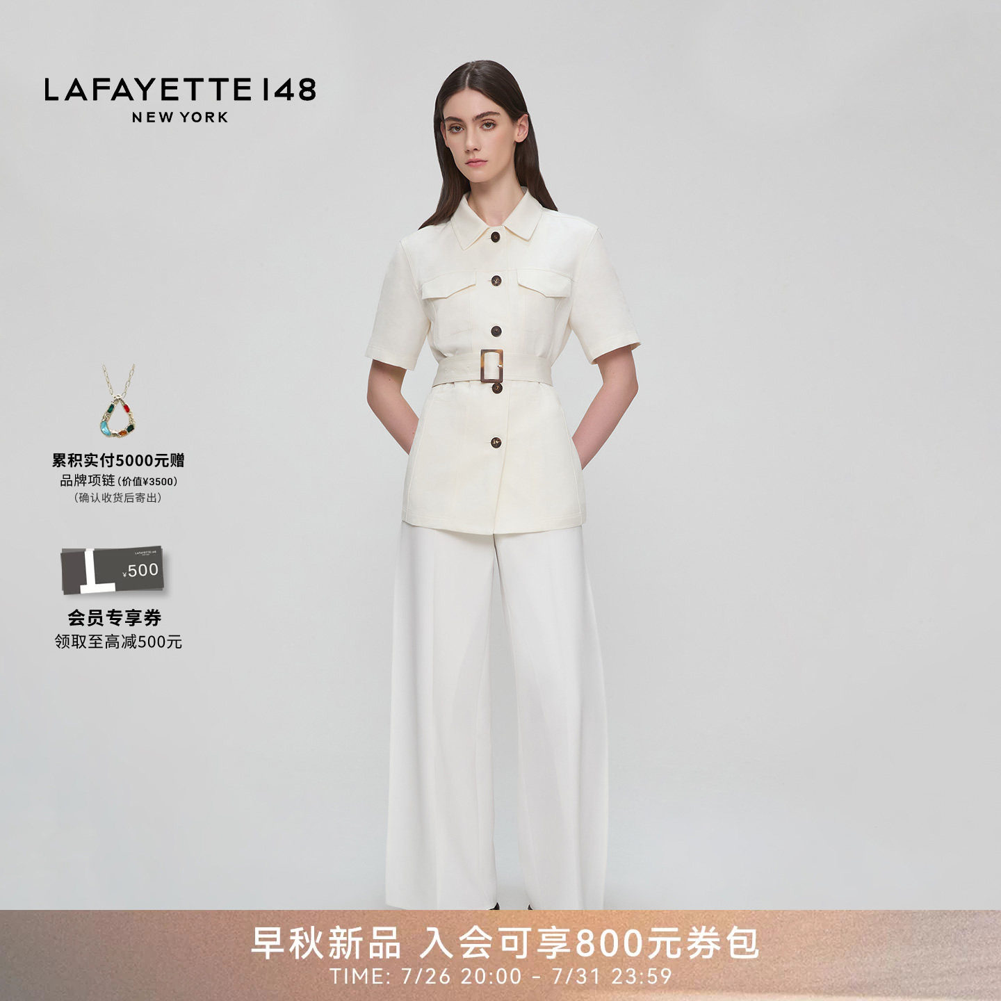 【26早秋新款】LAFAYETTE148/拉飞逸短袖束腰猎装夹克羊绒短外套