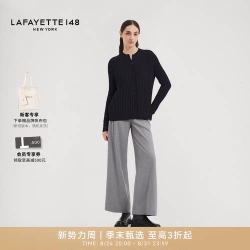 LAFAYETTE148/拉飞逸 圆领绞花肌理羊绒针织开衫休闲风纽扣长袖