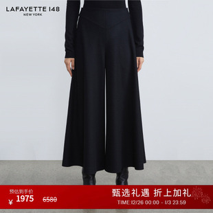 LAFAYETTE148 裙 拉飞逸双面羊毛针织呢伞裙A字裤
