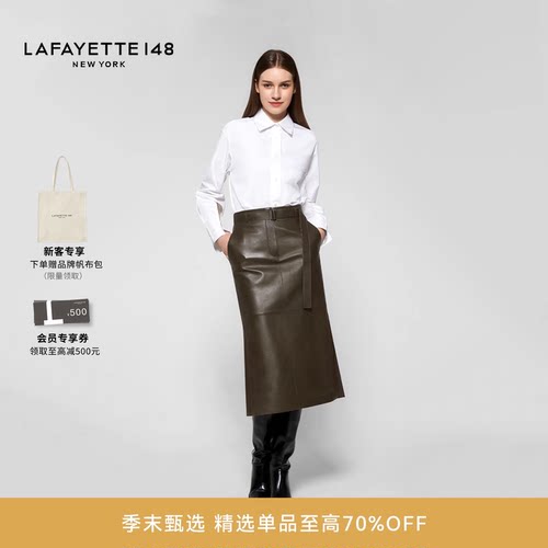 LAFAYETTE148/拉飞逸侧开叉系带羊皮拼接半裙