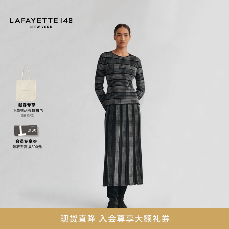 LAFAYETTE148/拉飞逸方格纹提花针织百褶半裙