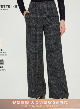 LAFAYETTE148/拉飞逸千鸟格羊绒呢阔腿长裤休闲中高腰宽松直筒裤