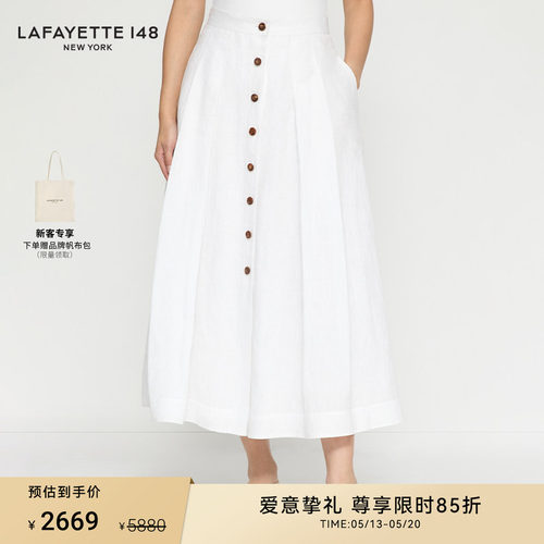 LAFAYETTE148/拉飞逸轻薄宽松高腰A字亚麻半裙