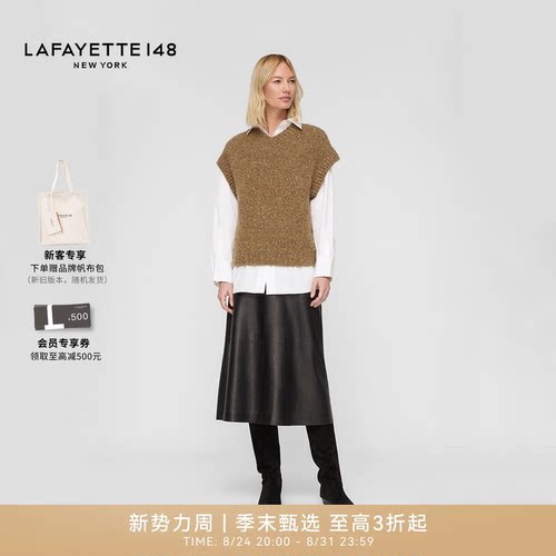 LAFAYETTE148/拉飞逸高V领多尼戈尔针织背心套头款休闲风毛针织衫