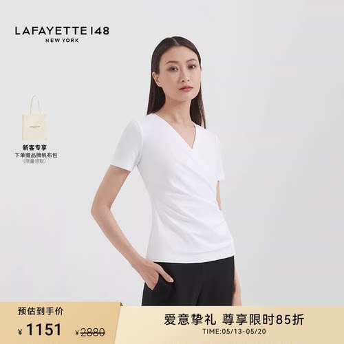 Lafayette148瑞士棉收腰T恤