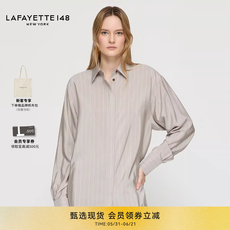 LAFAYETTE148/拉飞逸Oversize廓形桑蚕丝条纹衬衫宽松休闲风长袖