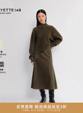 LAFAYETTE148/拉飞逸LP羊毛羊绒松紧腰A字半裙