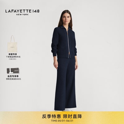 LAFAYETTE148/拉飞逸立领罗纹羊毛针织拉链开衫修身双拉链针织衫