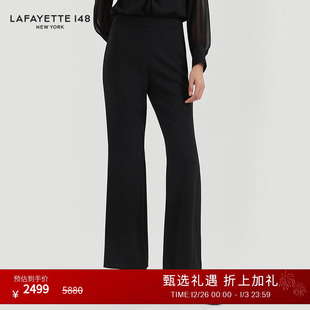 精纺羊毛双面呢弹力阔腿裤 LAFAYETTE 拉飞逸